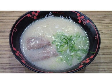 博多とんこつ　俺の長浜