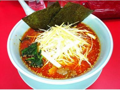 山岡家　岩手盛岡店