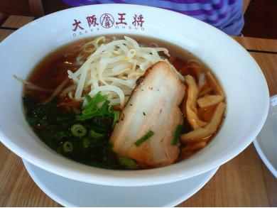 大阪王将　盛岡上堂店