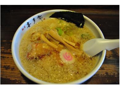 麺屋喜多郎台原店