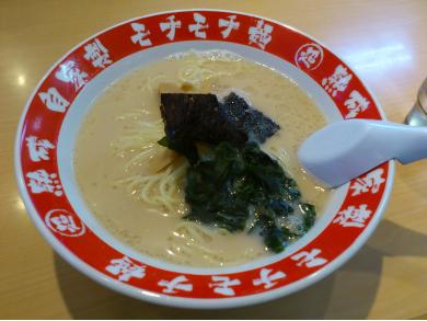 ラーメンショップ　中野栄店