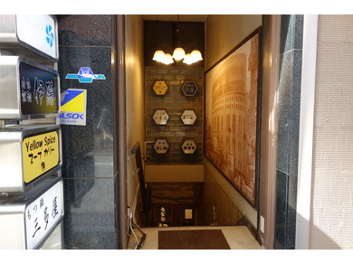 自家製麺　伊藤　銀座店