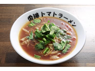 香港トマトラーメン（ほんとま）