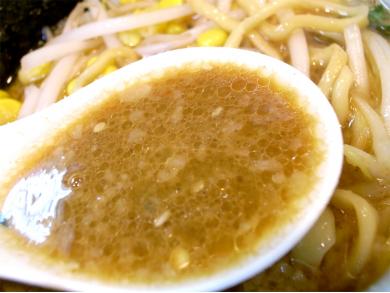 麺酒Bar【Do♪ナイト】