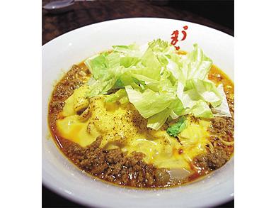 博多うま馬　東京駅店