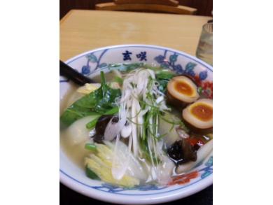 ラーメン専門店　玄咲　本店