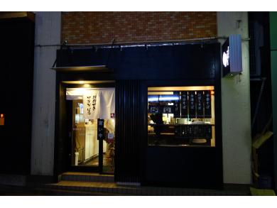 おおぜき中華そば店