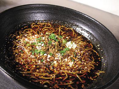 Chinese　Dining　Ikegame