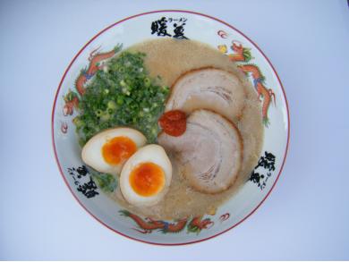 ラーメン暖暮　DANBO　池袋西口店