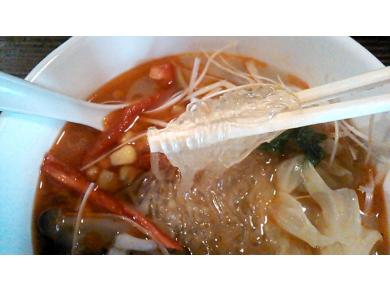 創新麺庵　生粋