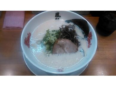 博多風龍　サンシャイン通り店