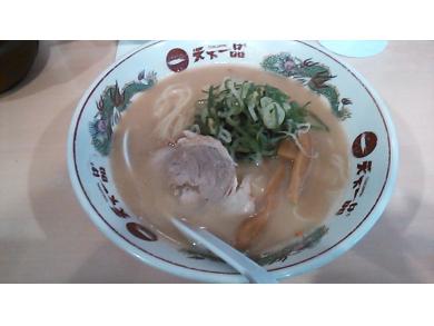 天下一品　池袋店