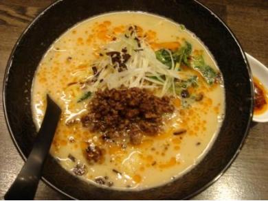 麺屋　立葵　Tachi Aoi