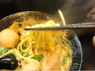 麺処　くるり　高田馬場店