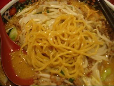 こだわりの麺屋　六本木らーめん