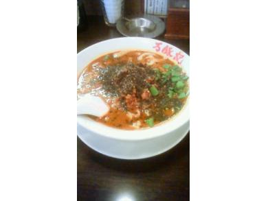 万豚記　飯倉店