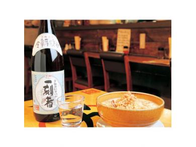 萬力屋　六本木店