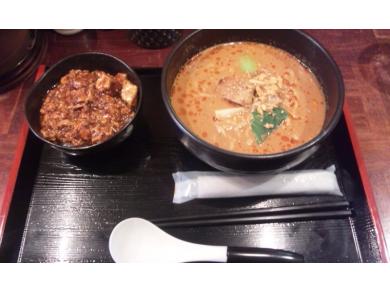 炎麻堂　赤坂店