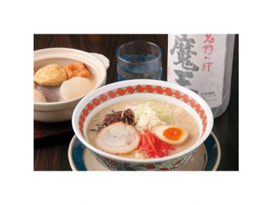 麺酎房 赤まる 虎ノ門店