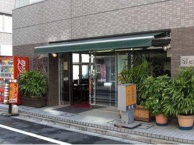 えぞ松　本店
