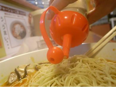 博多まるきんラーメン　春日店