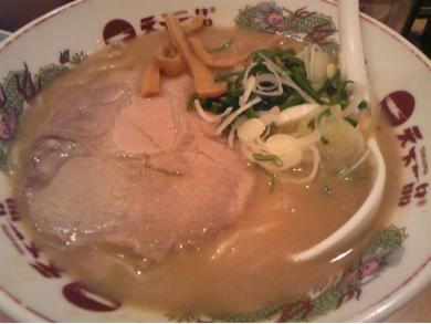 天下一品　水道橋店