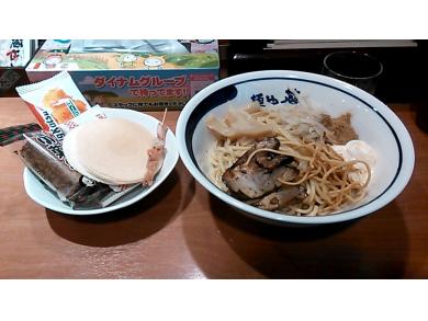 麺や　葵　日暮里駅前店