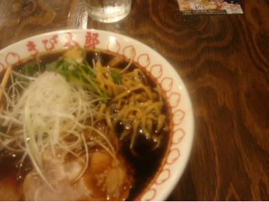 醤油らーめん　きび太郎