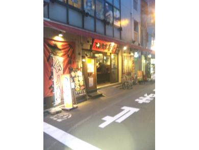 刀削麺荘　唐家　秋葉原店