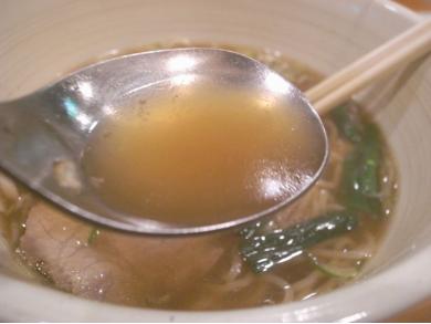 中華料理　彩華